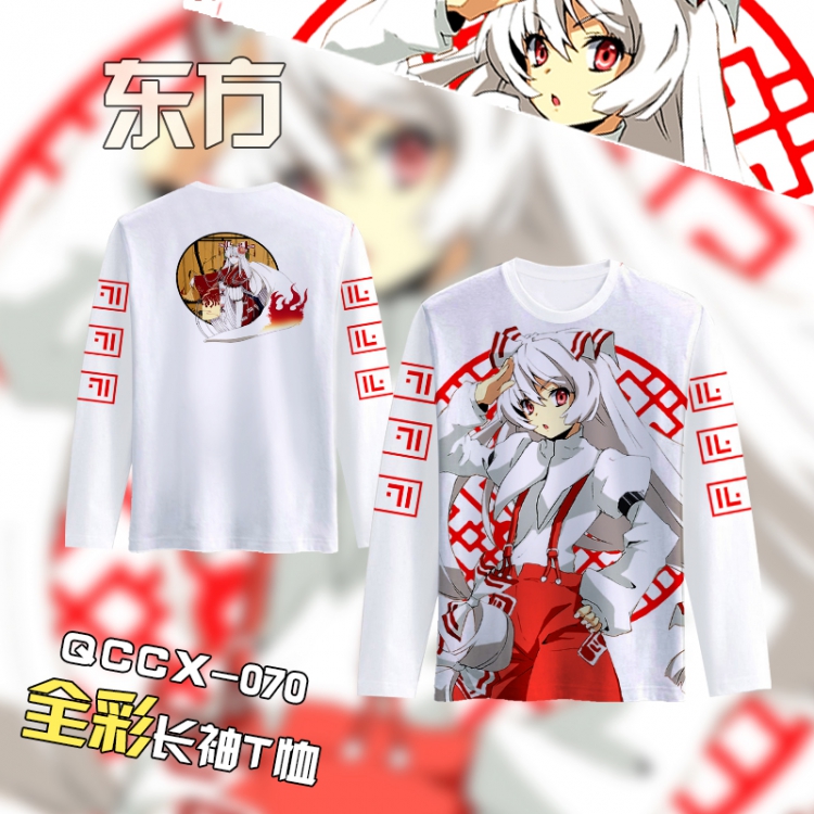 East Anime Full Color Long sleeve t-shirt S M L XL XXL XXXL QCCX070