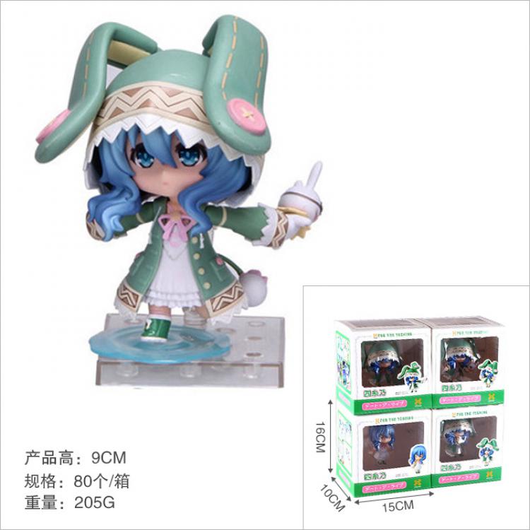 023 Date-A-Live Four Style Hermit Yoshino Clay man Boxed  Figure Decoration 9cm 205G 15X16.5X10CM a box of 80