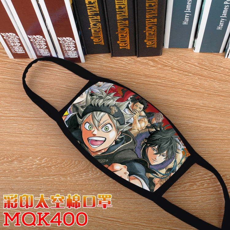 Black Clover Color printing Space cotton Mask price for 5 pcs MQK400