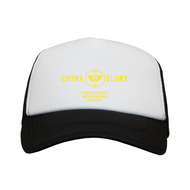 The King’s Avatar 2 Black and White Mesh material Sunhat