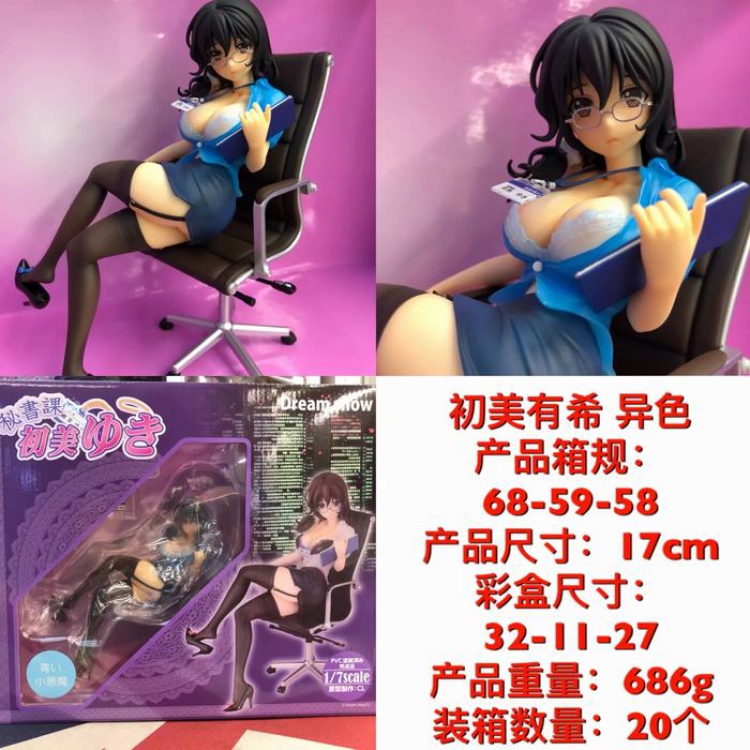 Daiki industry Secretary class Hatsumi Yuki Blue chair Boxed  Figure Decoration 17CM 686G 32X11X27CM a box of 20