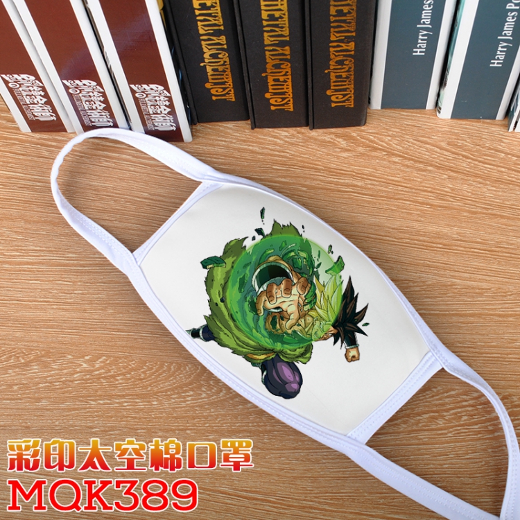 DRAGON BALL Color printing Space cotton Mask price for 5 pcs MQK389