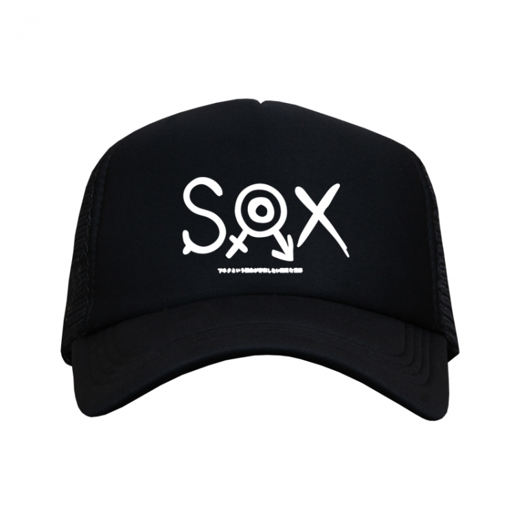 SOX 2 Black Mesh material Sunhat