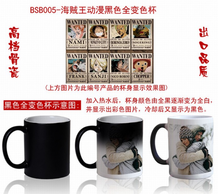 One Piece Anime black Full color change cup BSB005