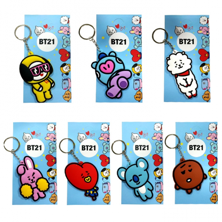 BTS BT21 Soft glue Cartoon keychain 7 models 8X4CM 0.03KGS price for 20 pcs mixed colours