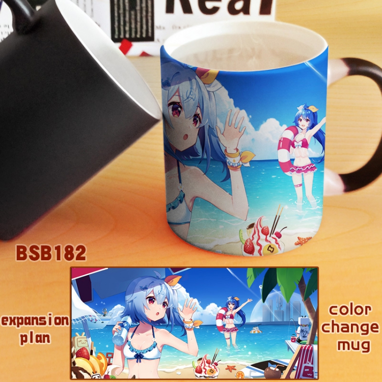 Bilibili Anime Black Full color change cup kettle BSB182