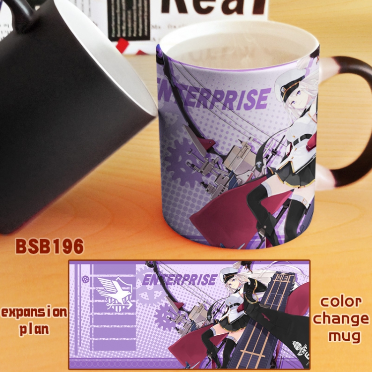 Azur Lane Game Black Full color change cup kettle BSB196