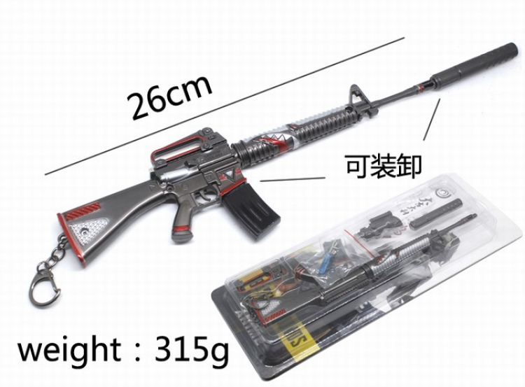 Playerunknowns Batt Loadable M16 rifle Metal keychain pendant 26CM 315G