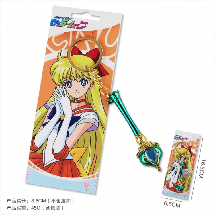 Sailormoon Metal Keychain Pendant C style price for 5 pcs