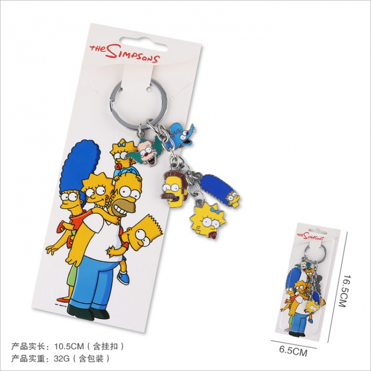 The Simpsons Homer Metal keychain pendant B style