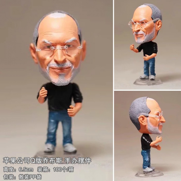 Apple Inc. Q version Steve Jobs Eyes are detachable Bagged Figure Decoration 6.5cm a box of 100