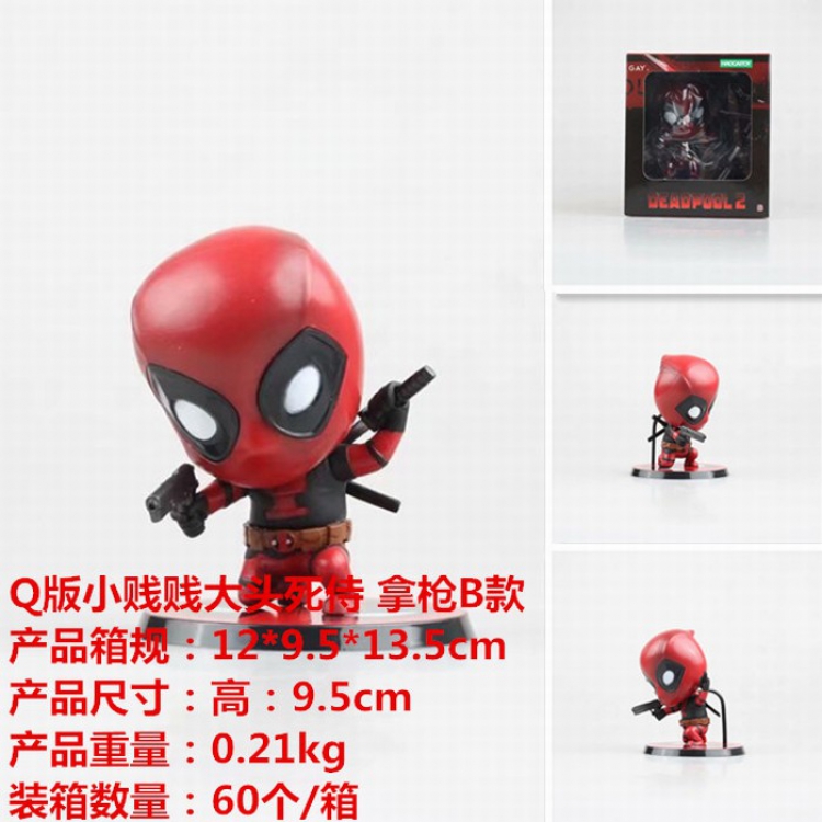 Deadpool Q version Take the gun B Style Boxed Figure Decoration 9.5CM 0.21KGS a box of 60