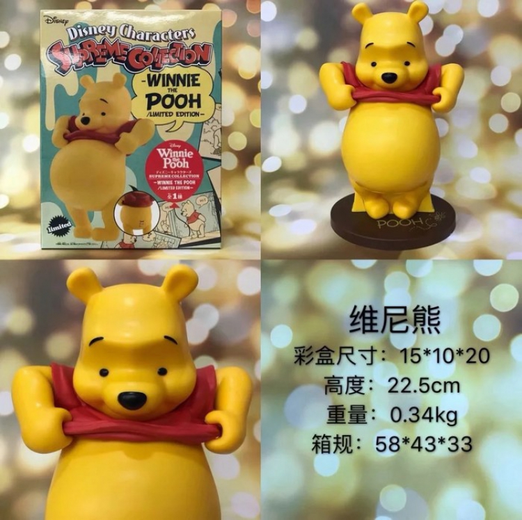 Disney Pooh Bear Big belly Boxed Figure Decoration 22.5CM 0.34KG