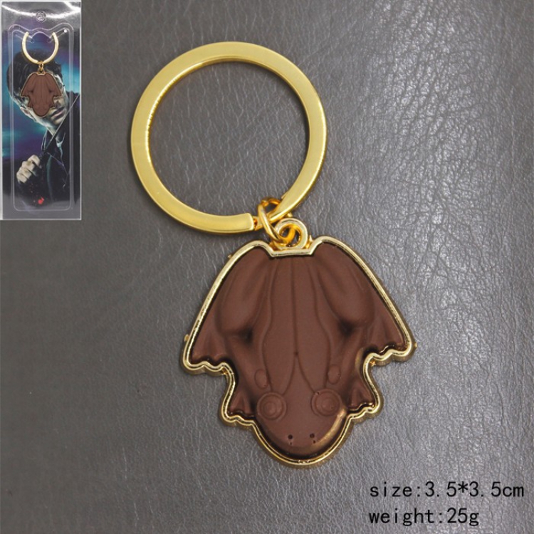 Harry Potter Frog Key Chain