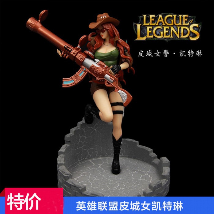 League of Legends Caitlyn the Sheriff of Piltover Boxed Figure Decoration 25CM