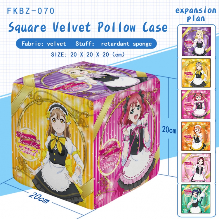 LoveLive!Sunshine!!  Anime plush square pillow 20X20X20CM FKBZ070