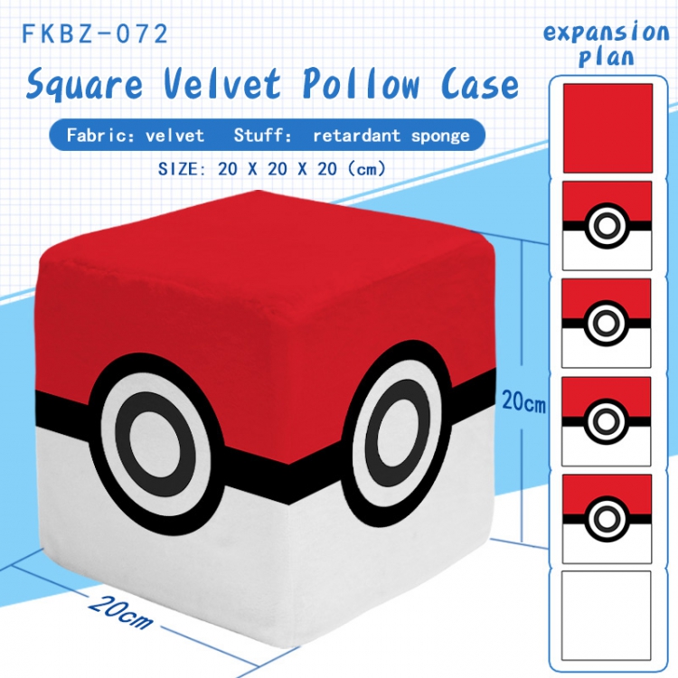Pokemon Anime plush square pillow 20X20X20CM FKBZ072