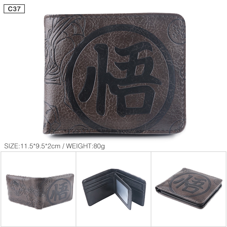 DRAGON BALL Folded Embossed Short Leather Wallet Purse 11.5X9.5CM 60G