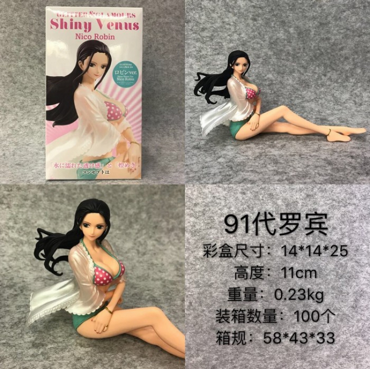 One Piece 91 generation Nico·Robin Boxed Figure Decoration 11CM a box of 100