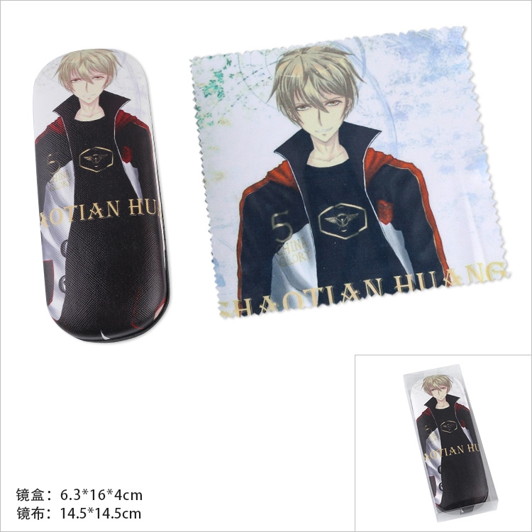 The King’s Avatar Color printing Glasses Wipe And Glasses case Style A