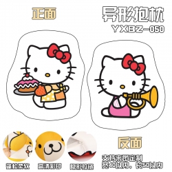 Hello Kitty Anime Variety Alie...