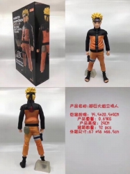 Naruto Super huge Uzumaki Naru...