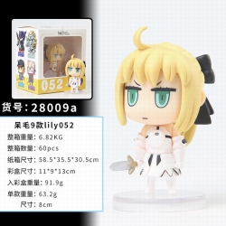 Fate stay night Lily 052 Boxed...