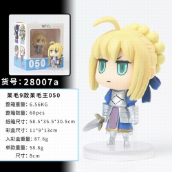 Fate stay night 050 Boxed Figu...