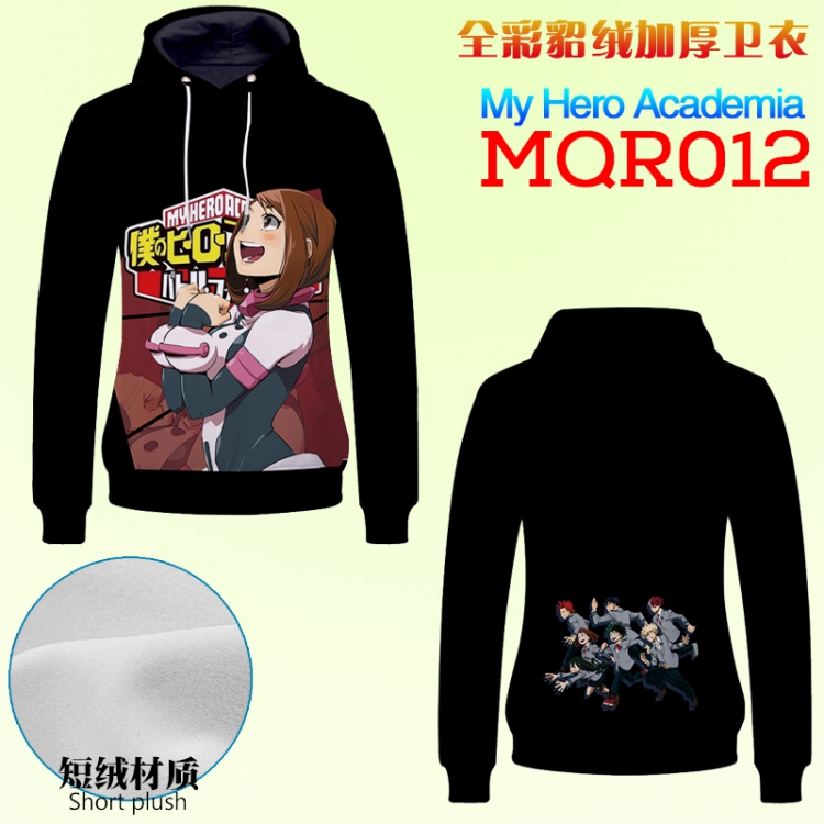 My Hero Academia Full color double-sided thick patch pocket hooded Fleece M L XL XXL XXXL MQR012
