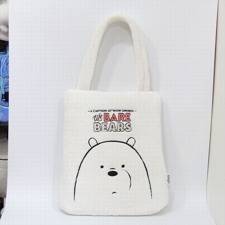 We Bare Bears Polar bear Style B Plush wrist bag shoulder bag 32X36CM