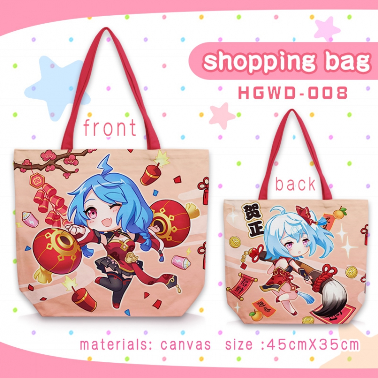 Bilibili One-shoulder canvas zipper shopping bag 45X35CM HGWD008