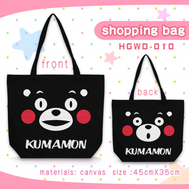 Kumamon One-shoulder canvas zipper shopping bag 45X35CM HGWD010
