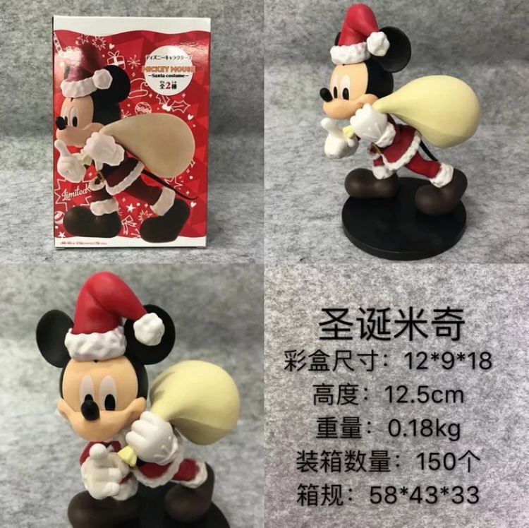 Disney Mickey Mouse Clubhouse Christmas Mickey Boxed Figure Decoration 12.5CM 0.18KG a box of 150