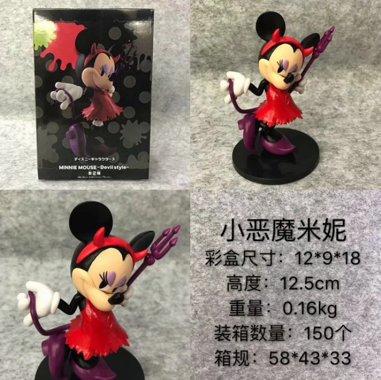 Disney Mickey Mouse Clubhouse Little devil Minnie Boxed Figure Decoration 12.5CM 0.16KG a box of 150