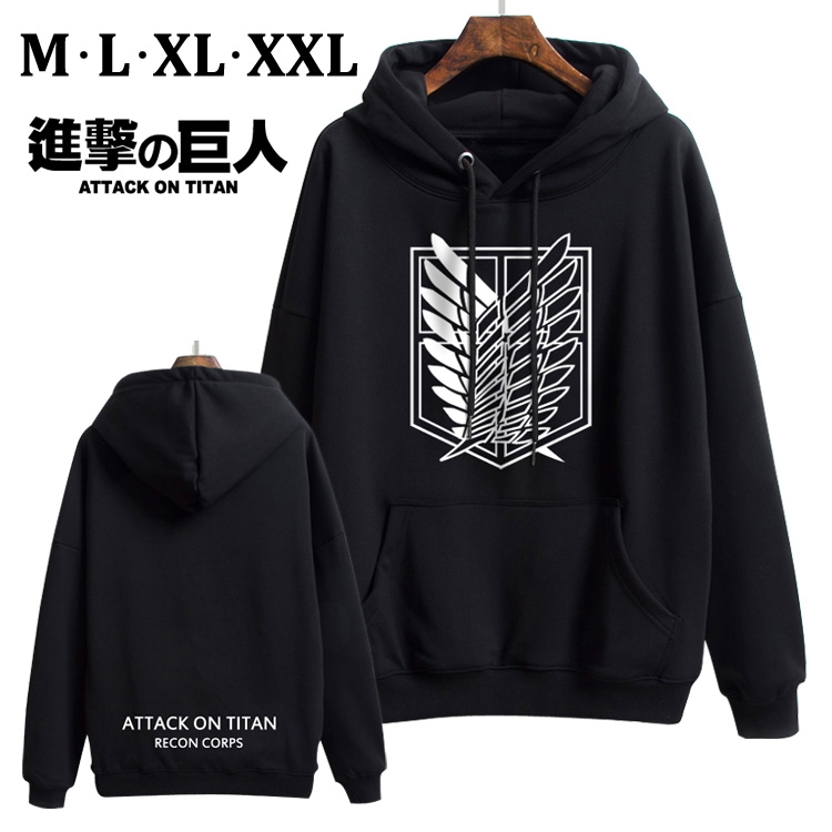 Shingeki no Kyojin Black Brinting Thick Hooded Sweater M L XL XXL Style C
