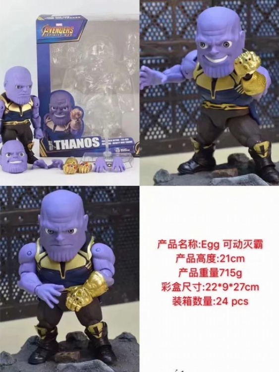 The avengers allianc EGG Movable Thanos Boxed Figure Decoration 21CM 715G a box of 24