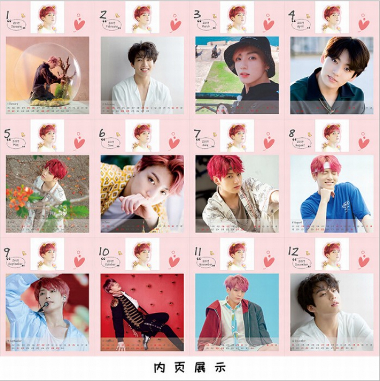 BTS Desktop Annual calendar Love sign Opp bag 110g 12X17CM price for 2 pcs