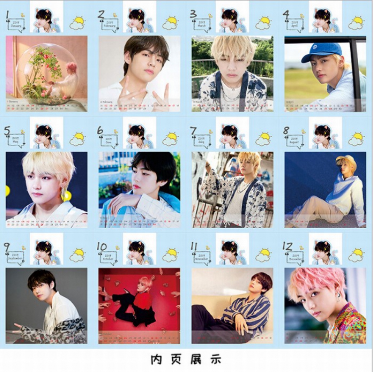 BTS Desktop Annual calendar sun cloud Opp bag 110g 12X17CM price for 2 pcs