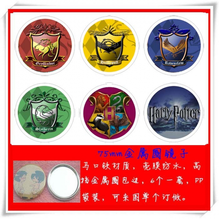 Harry Potter a set of six 75mm Metal circle mirror price for 1 set