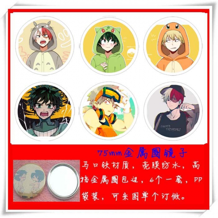 My Hero Academia a set of six 75mm Metal circle mirror price for 1 set Style B