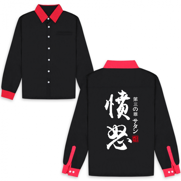 The Seven Deadly Sins Red black Dragon's Sin of Wrath Fashion long-sleeved shirt M L XL XXL