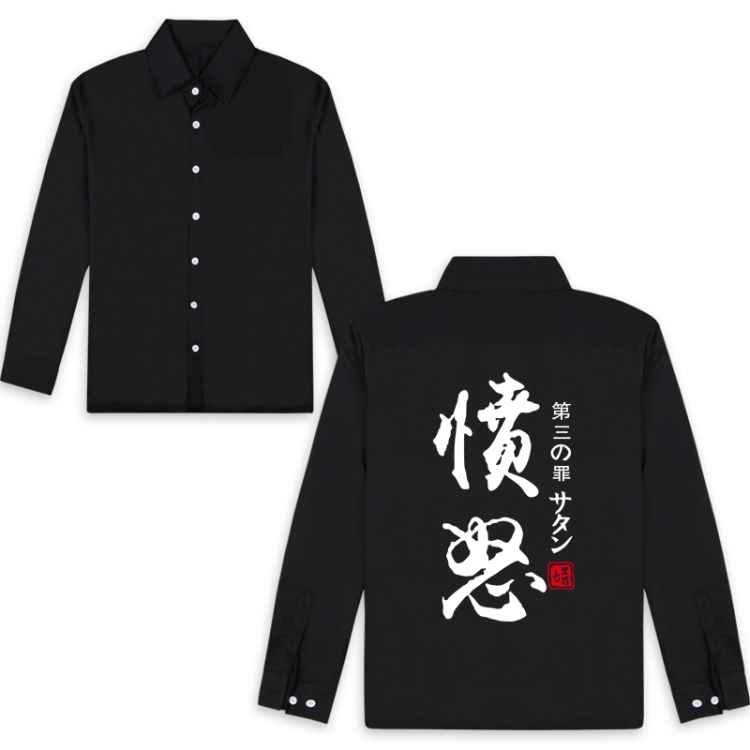 The Seven Deadly Sins Black Dragon's Sin of Wrath Fashion long-sleeved shirt M L XL XXL