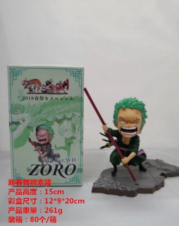 One Piece New Year Lion Dance Roronoa Zoro Boxed Figure Decoration 17CM a box of 80