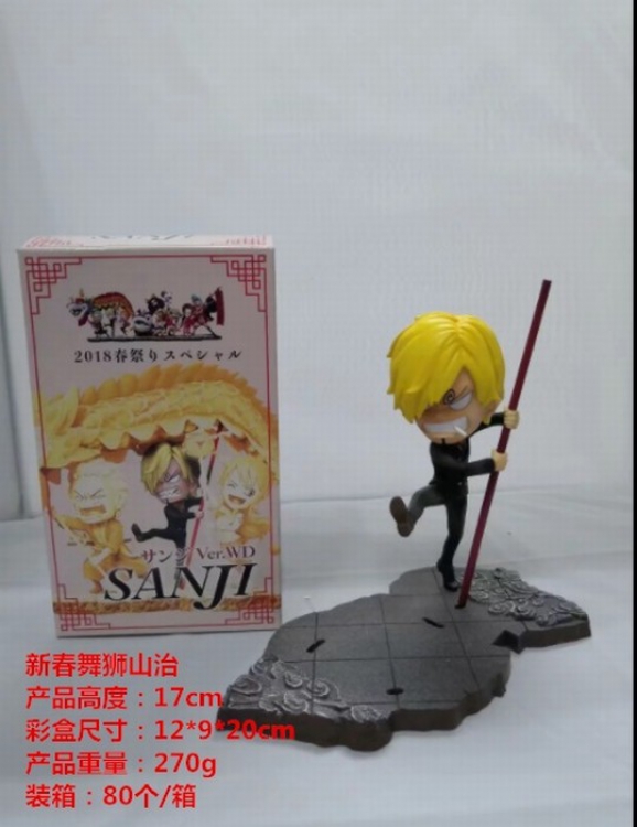 One Piece New Year Lion Dance Sanji Boxed Figure Decoration 17CM a box of 80