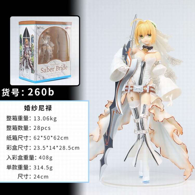 Fate stay night Nero 260b Colorful wedding dress Boxed Figure Decoration 24CM a box of 28