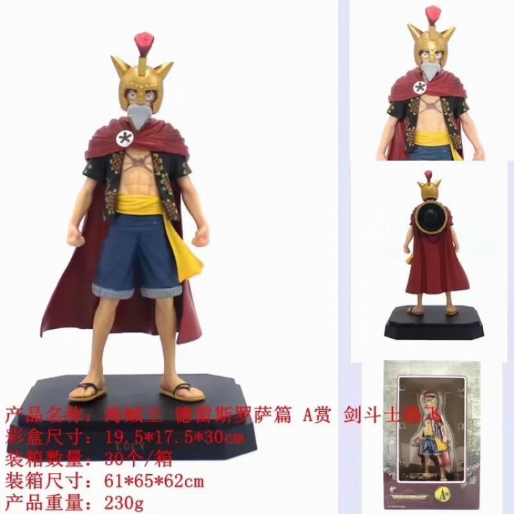 One Piece Luffy Dressrosa Boxed Figure Decoration 19.5CM a box of 30 0.23kgs style A