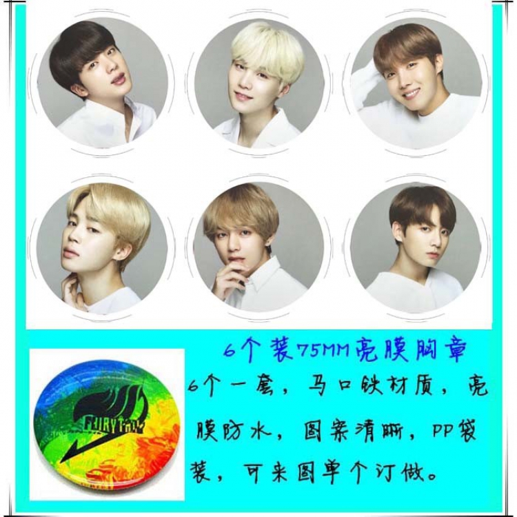BTS A set of 6 75mm glossy film badges Style B