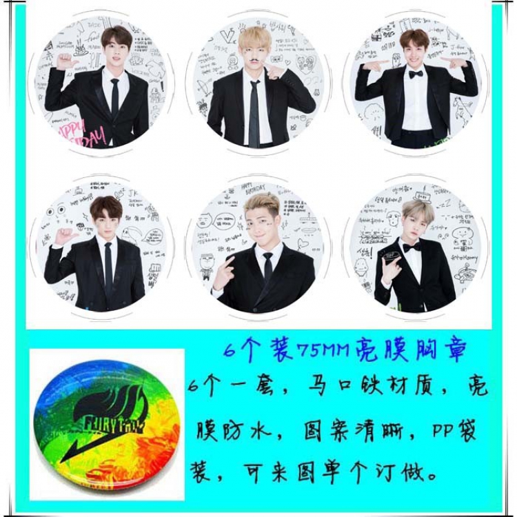 BTS A set of 6 75mm glossy film badges Style C