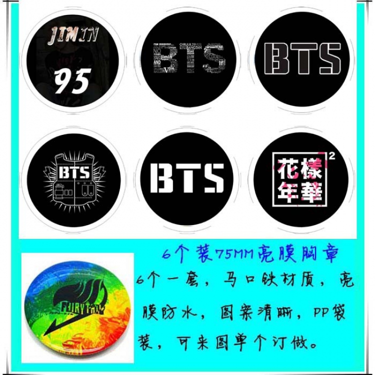 BTS A set of 6 75mm glossy film badges Style F