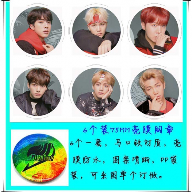 BTS A set of 6 75mm glossy film badges Style D